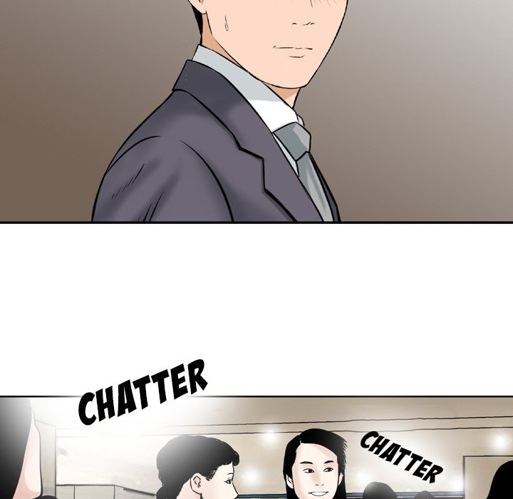 Money's Beauty Chapter 5 Page 41