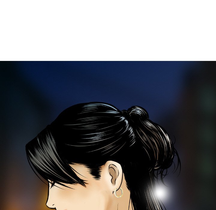 Money's Beauty Chapter 5 Page 6