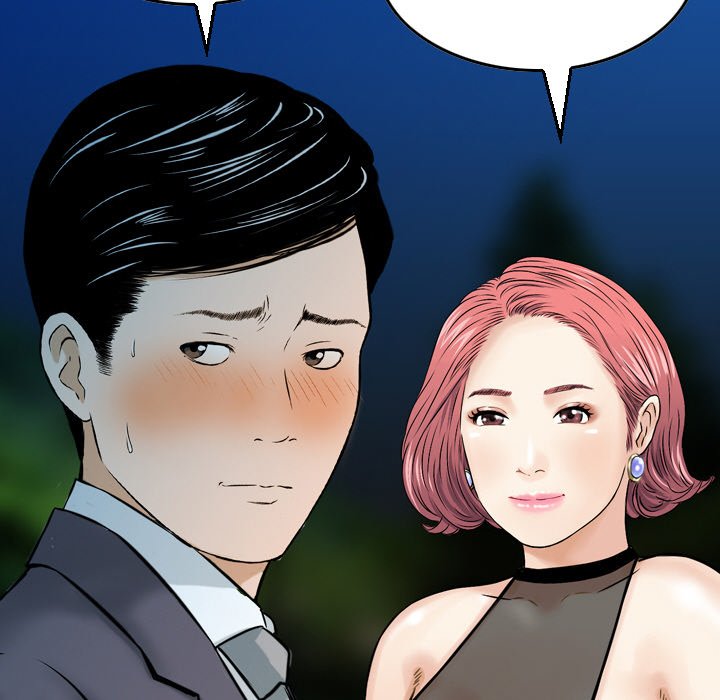 Money's Beauty Chapter 5 Page 61