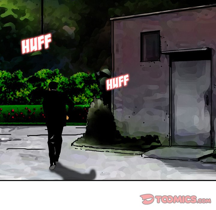 Money's Beauty Chapter 5 Page 68