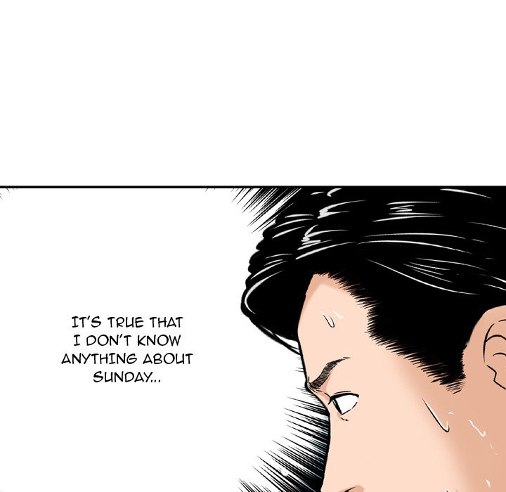 Money's Beauty Chapter 5 Page 69