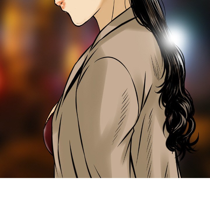 Money's Beauty Chapter 5 Page 7