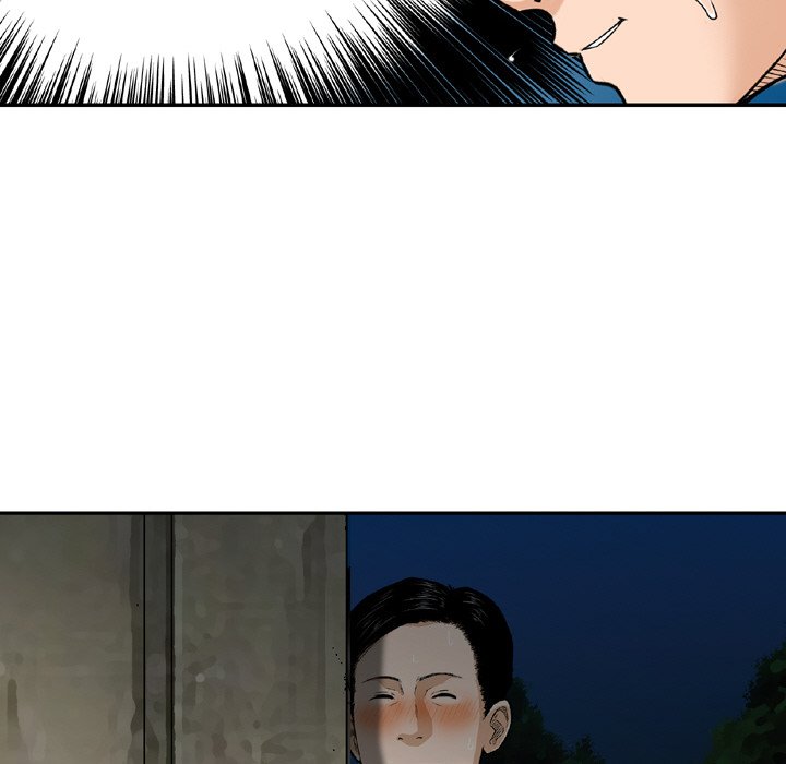 Money's Beauty Chapter 5 Page 70