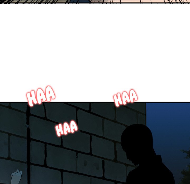 Money's Beauty Chapter 5 Page 73