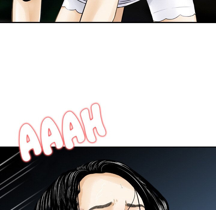 Money's Beauty Chapter 5 Page 77