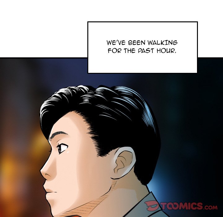 Money's Beauty Chapter 5 Page 8