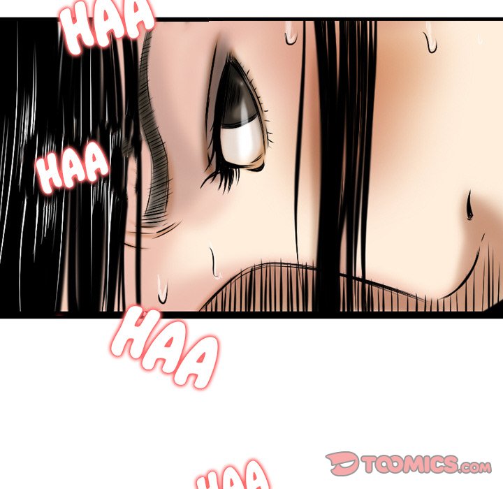 Money's Beauty Chapter 5 Page 86