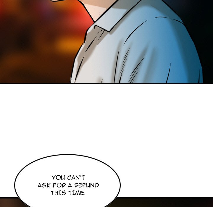 Money's Beauty Chapter 5 Page 9