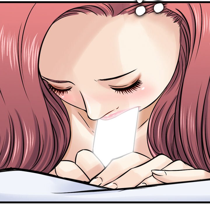 Money's Beauty Chapter 6 Page 12