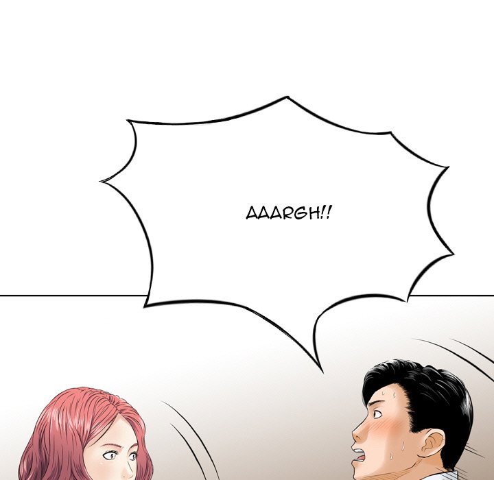 Money's Beauty Chapter 6 Page 15