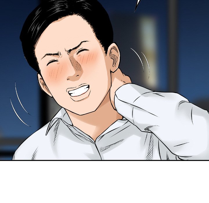 Money's Beauty Chapter 6 Page 19