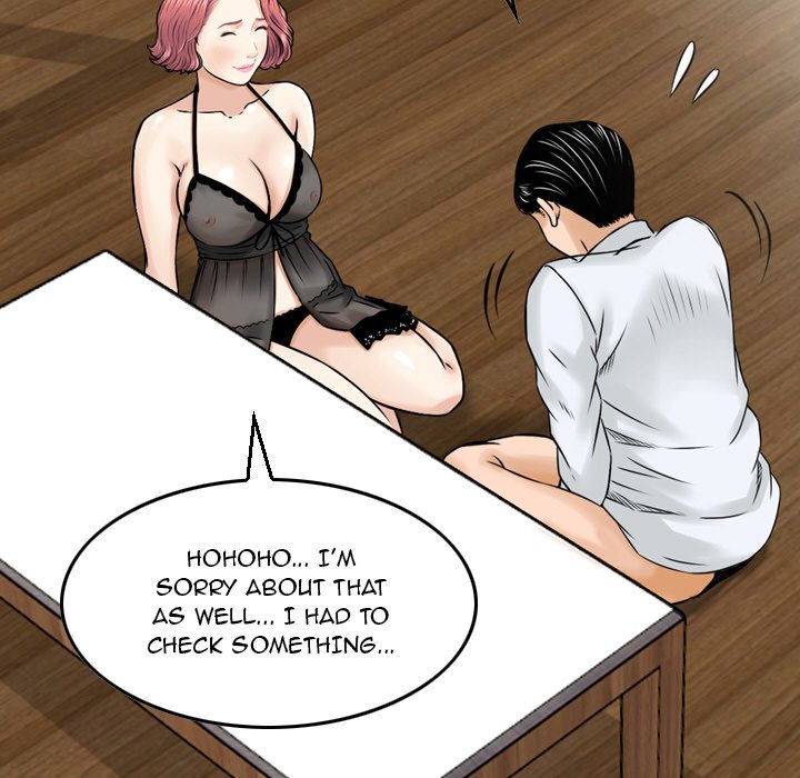 Money's Beauty Chapter 6 Page 23