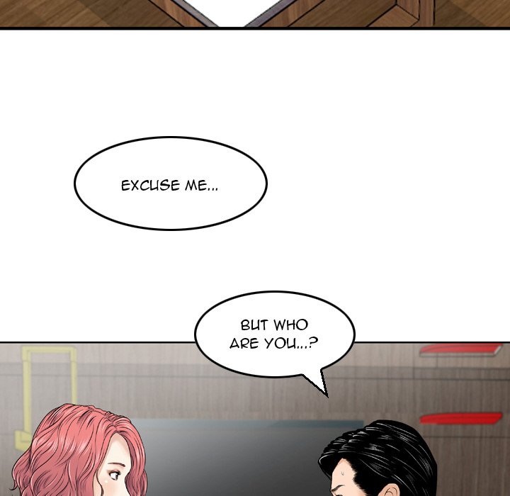 Money's Beauty Chapter 6 Page 24