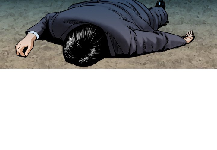 Money's Beauty Chapter 6 Page 4