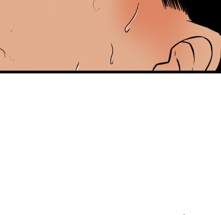 Money's Beauty Chapter 6 Page 52