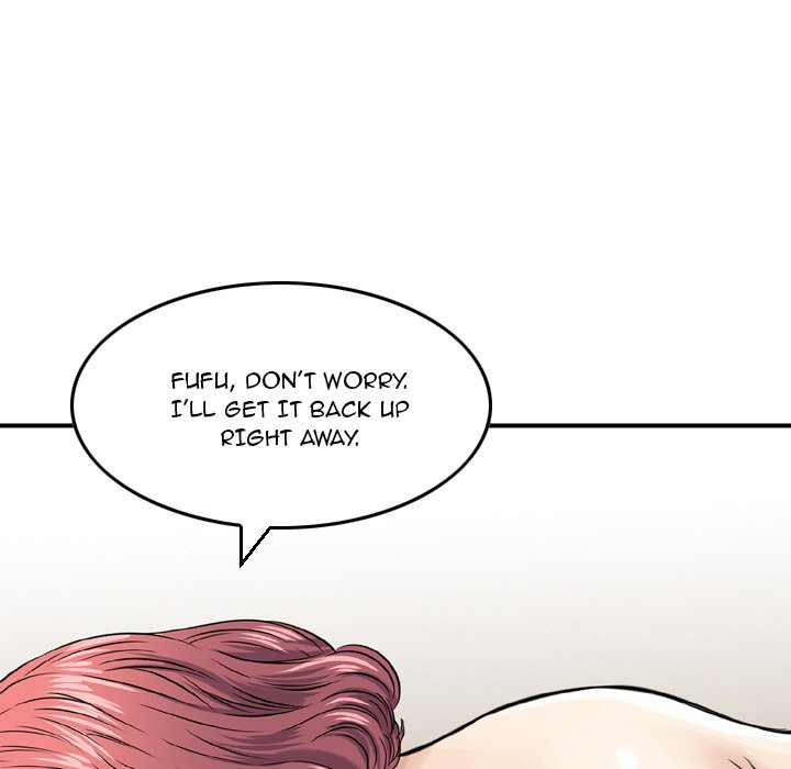 Money's Beauty Chapter 6 Page 57