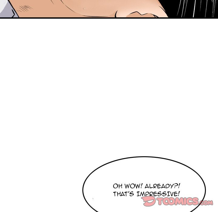 Money's Beauty Chapter 6 Page 62