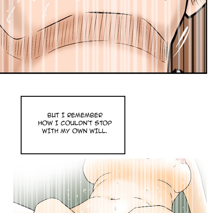 Money's Beauty Chapter 6 Page 85