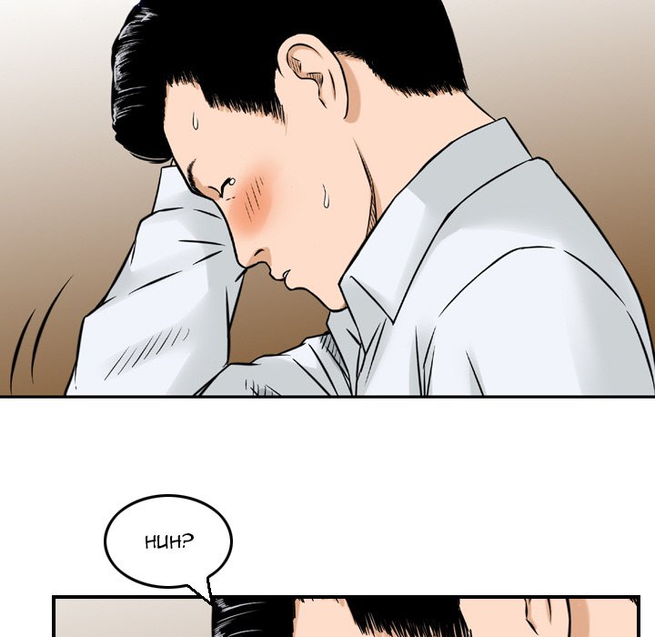Money's Beauty Chapter 6 Page 93