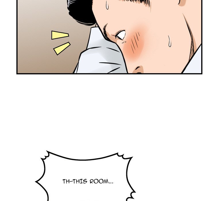 Money's Beauty Chapter 6 Page 94