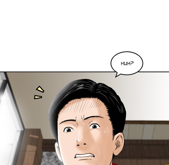 Money's Beauty Chapter 6 Page 96