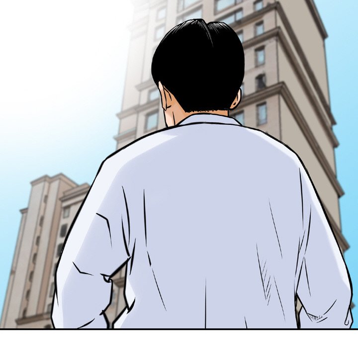 Money's Beauty Chapter 7 Page 12