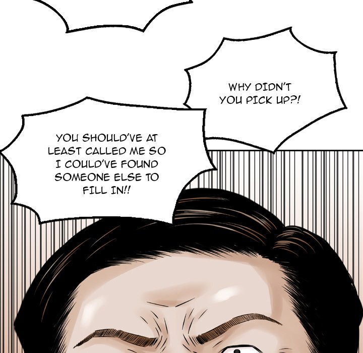 Money's Beauty Chapter 7 Page 15