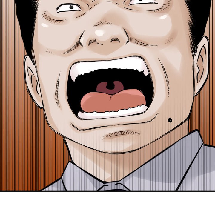 Money's Beauty Chapter 7 Page 16