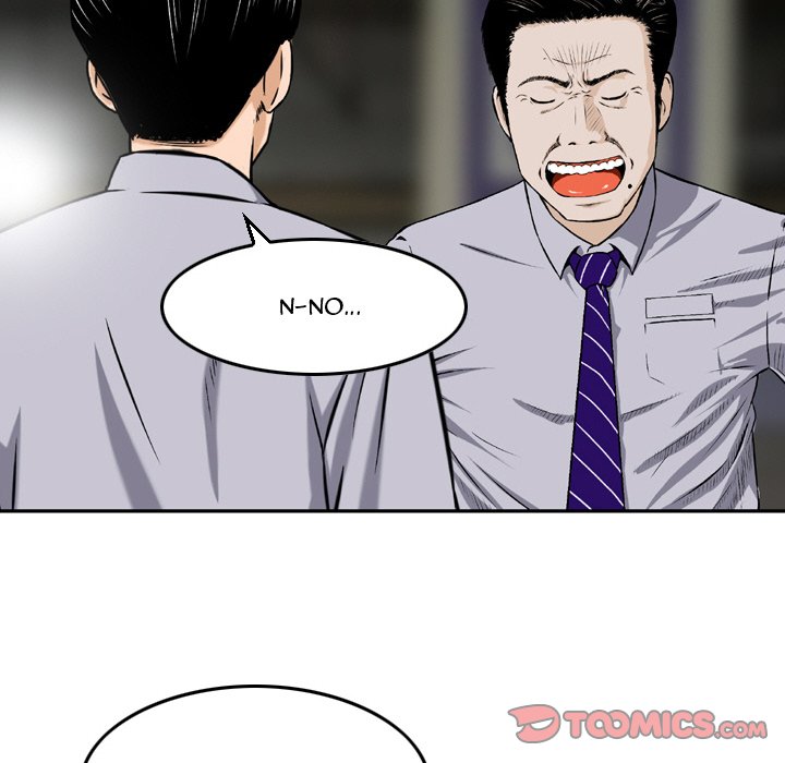 Money's Beauty Chapter 7 Page 18