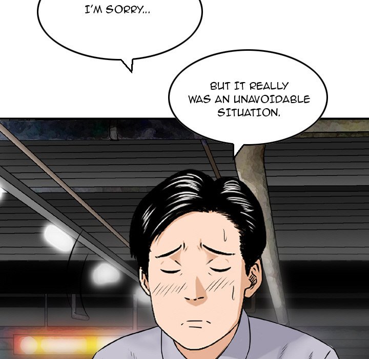Money's Beauty Chapter 7 Page 19