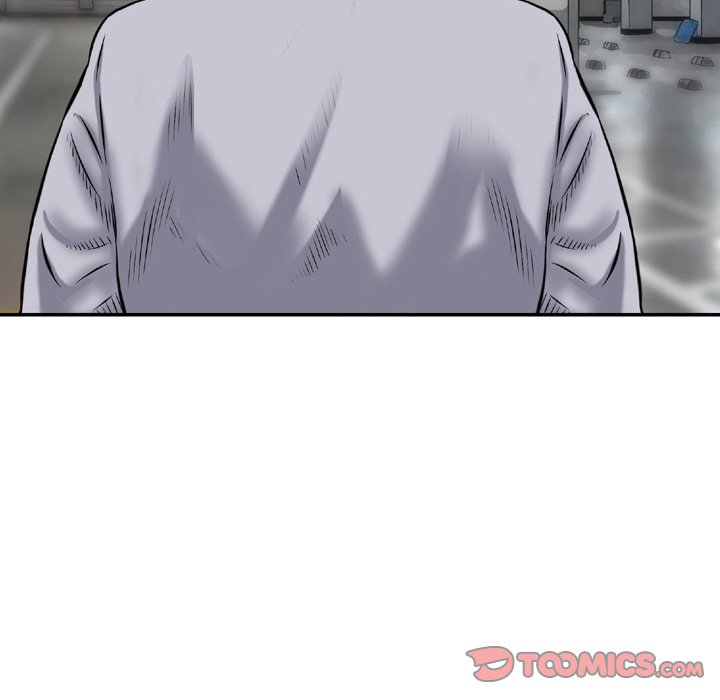 Money's Beauty Chapter 7 Page 22