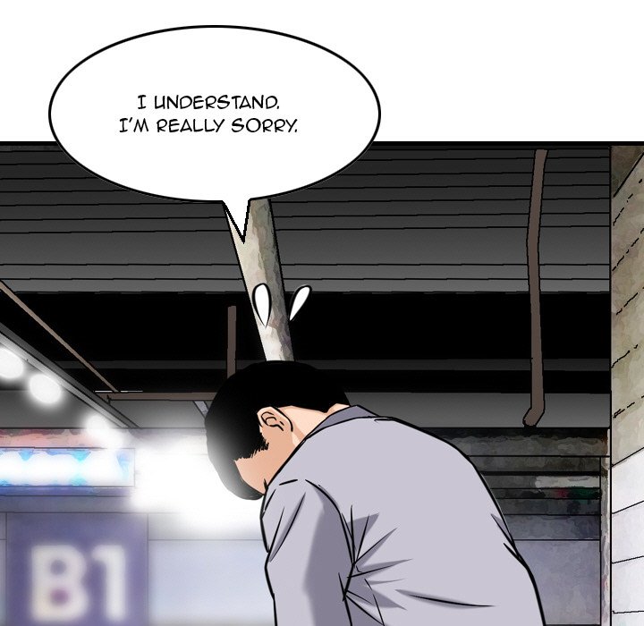 Money's Beauty Chapter 7 Page 23