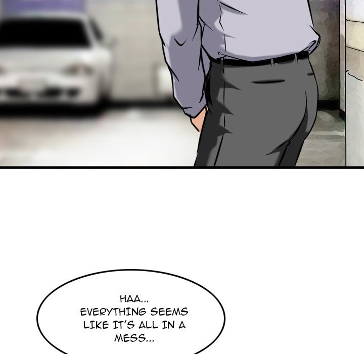 Money's Beauty Chapter 7 Page 24
