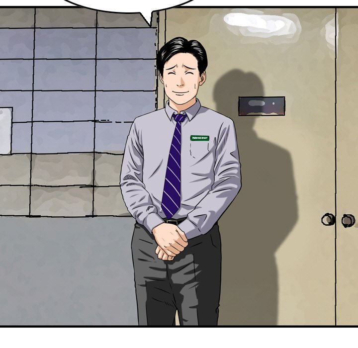 Money's Beauty Chapter 7 Page 25