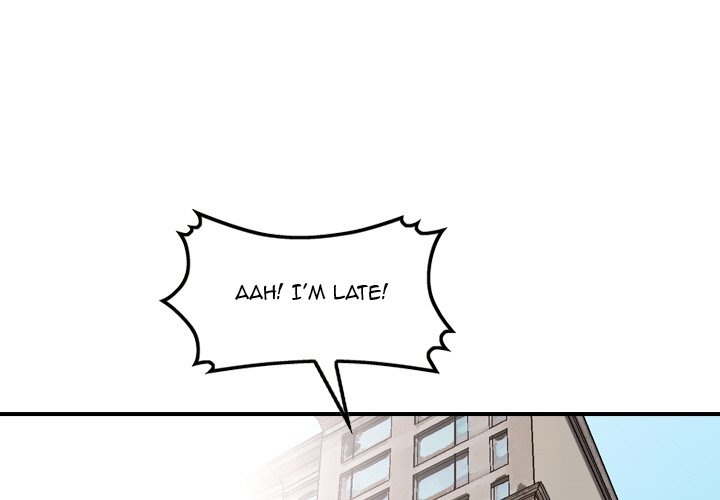 Money's Beauty Chapter 7 Page 3