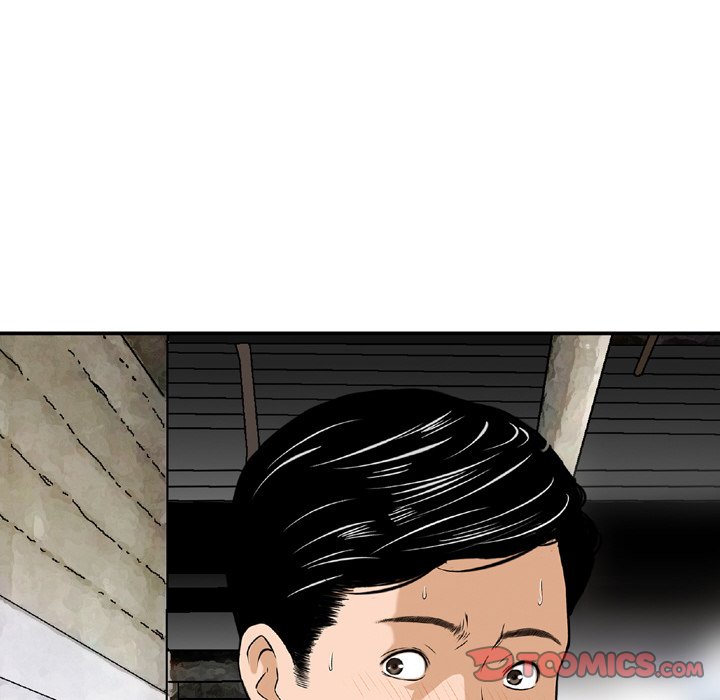 Money's Beauty Chapter 7 Page 34