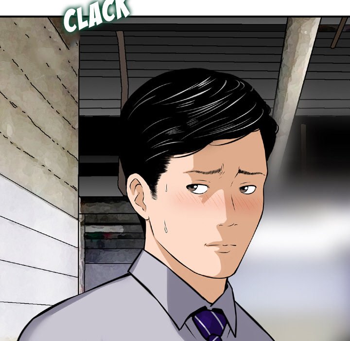 Money's Beauty Chapter 7 Page 39