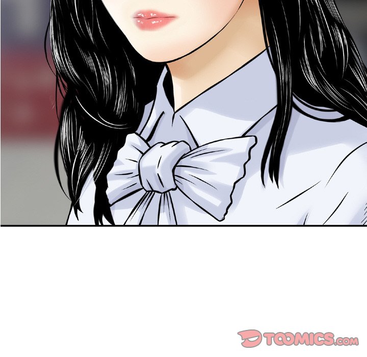 Money's Beauty Chapter 7 Page 42