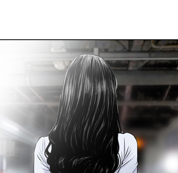 Money's Beauty Chapter 7 Page 43