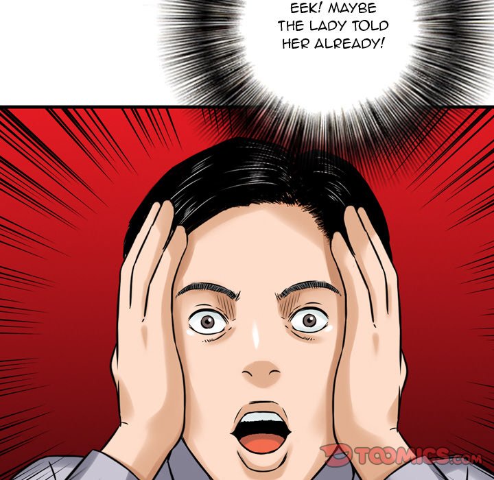Money's Beauty Chapter 7 Page 50
