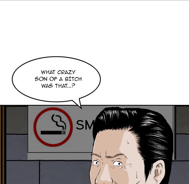 Money's Beauty Chapter 7 Page 57