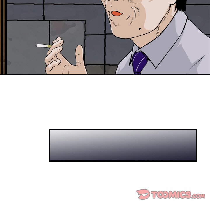 Money's Beauty Chapter 7 Page 58