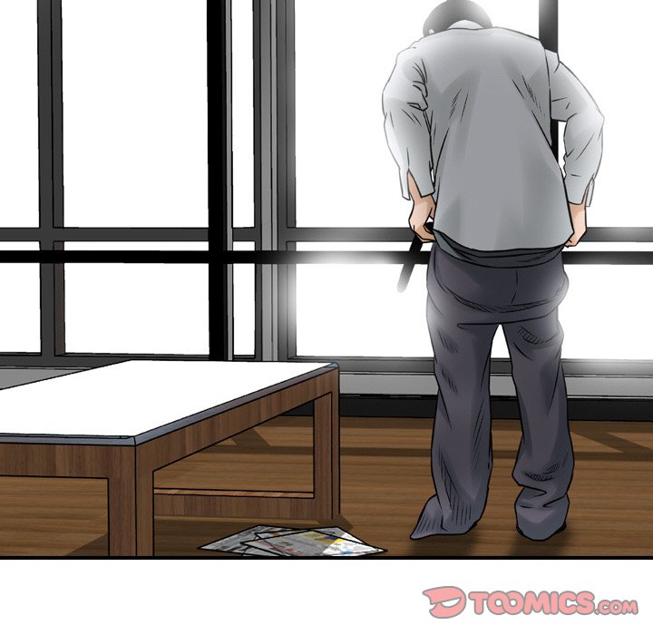 Money's Beauty Chapter 7 Page 6