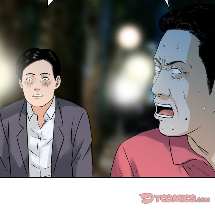 Money's Beauty Chapter 7 Page 62