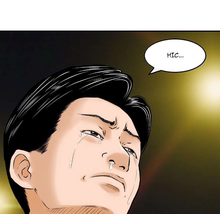 Money's Beauty Chapter 7 Page 71