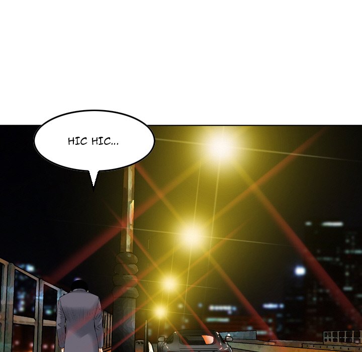 Money's Beauty Chapter 7 Page 73