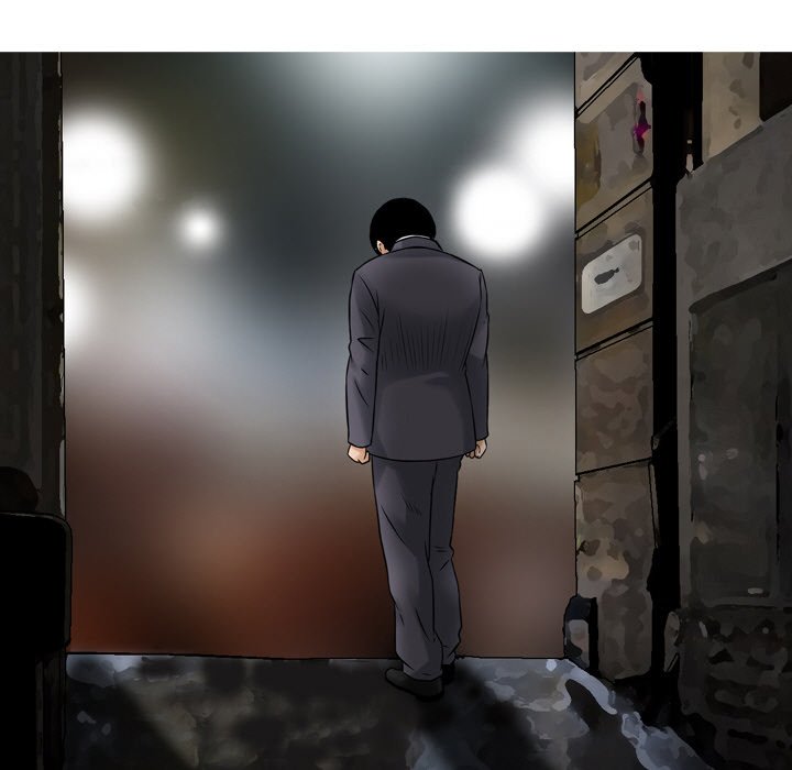 Money's Beauty Chapter 7 Page 75
