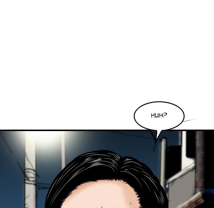 Money's Beauty Chapter 7 Page 80
