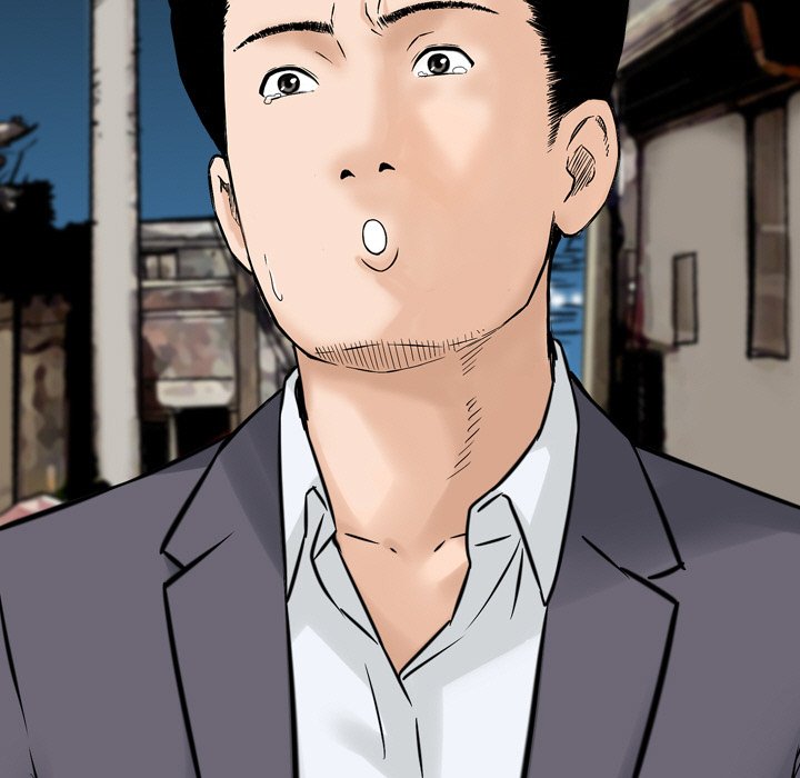 Money's Beauty Chapter 7 Page 81