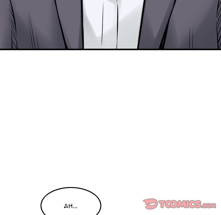Money's Beauty Chapter 7 Page 82